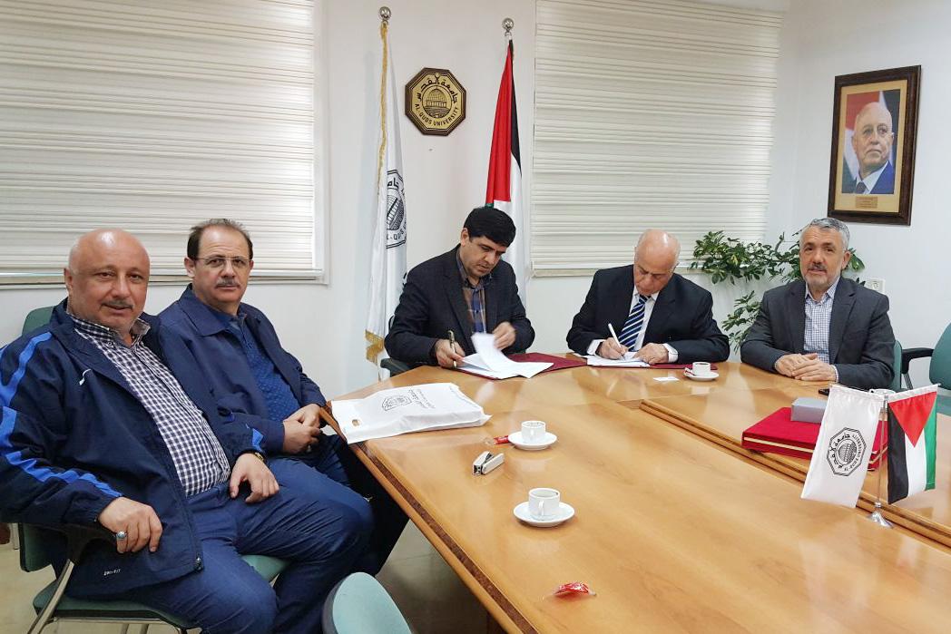 ​Batman Üniversitesi ile Ürdün'deki bazı üniversiteler arasında anlaşma imzalandı